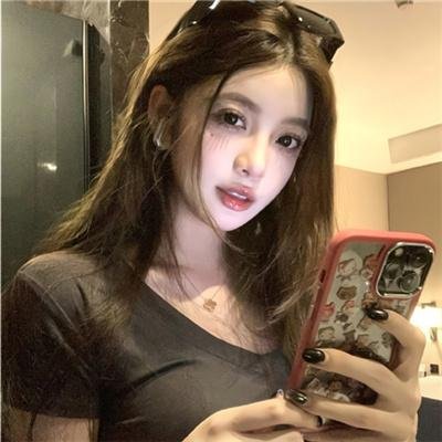 人生低谷